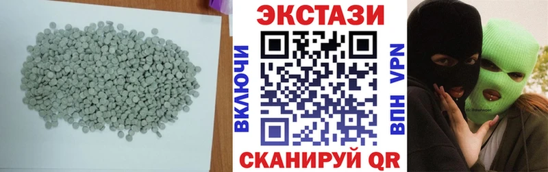 кракен маркетплейс  Урус-Мартан  Экстази ешки 