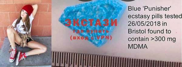 MESCALINE Корсаков