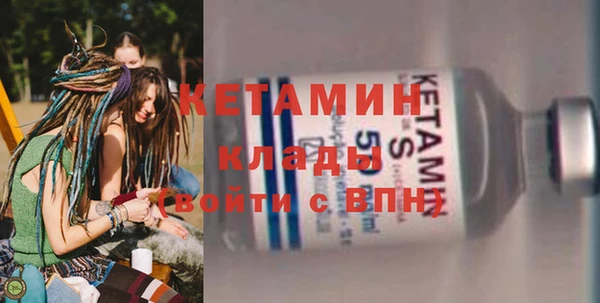 индика Красноперекопск