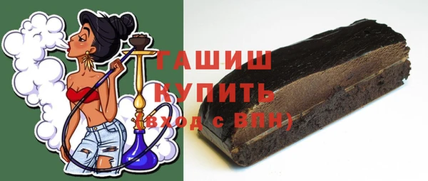 прущие грибы Краснотурьинск