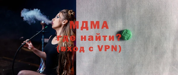 не бодяженный Краснослободск