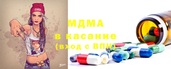 индика Красноперекопск