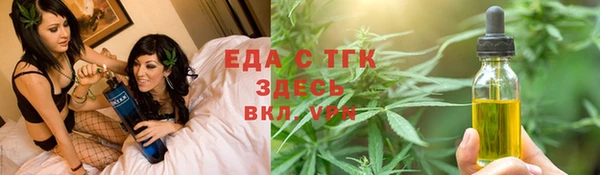 соль ск Коряжма