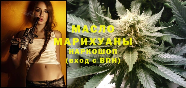 не бодяженный Краснослободск