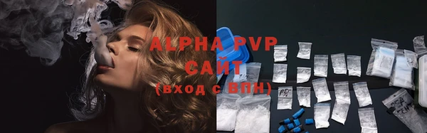 не бодяженный Краснослободск
