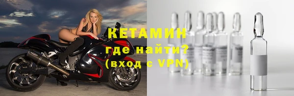 не бодяженный Краснослободск