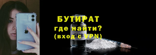соль ск Коряжма