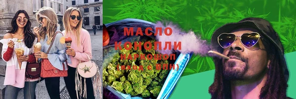 МДМА Костерёво