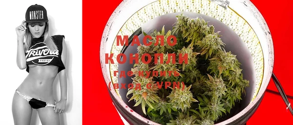 соль ск Коряжма