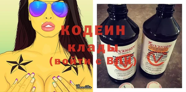 а пвп мука Няндома