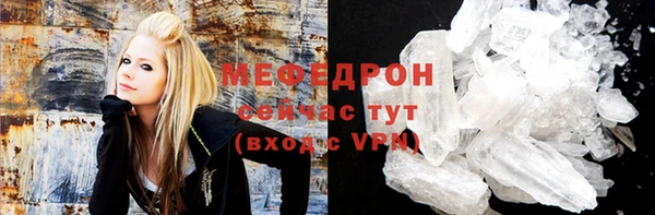 не бодяженный Краснослободск