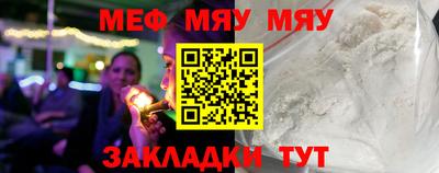 PSILOCYBIN Апшеронск