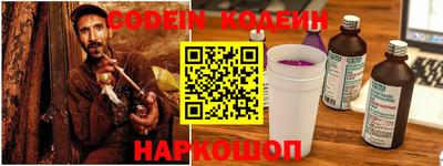 mix Лесосибирск