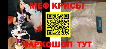 mix Лесосибирск
