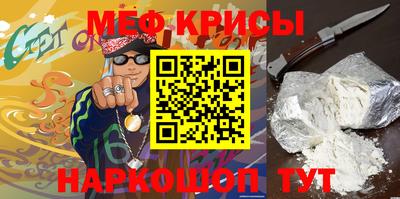 индика Ликино-Дулёво