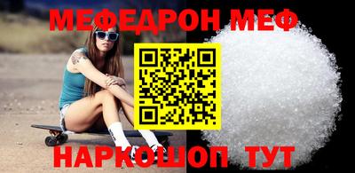 mix Лесосибирск