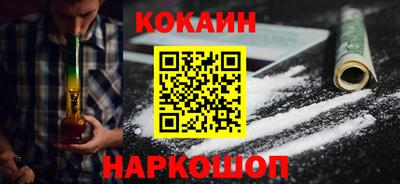 индика Ликино-Дулёво