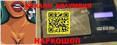 mix Лесосибирск