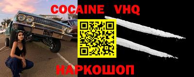 a pvp Апрелевка