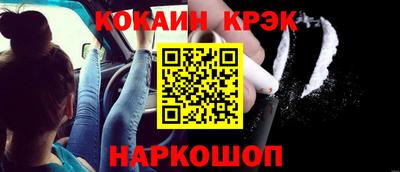 mix Лесосибирск