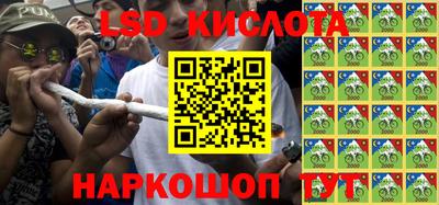 mix Лесосибирск