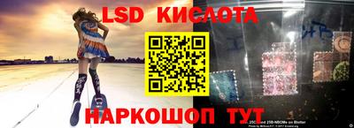mix Лесосибирск