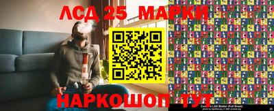 ALPHA PVP Ливны