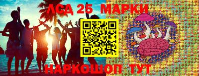 ALPHA PVP Ливны