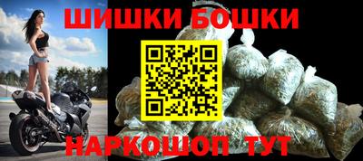 индика Ликино-Дулёво