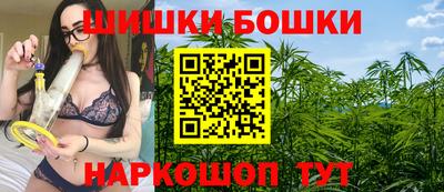 ALPHA PVP Ливны