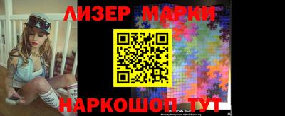 mix Лесосибирск