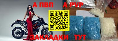 индика Ликино-Дулёво