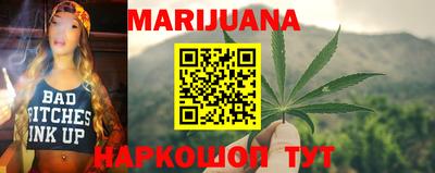 индика Ликино-Дулёво