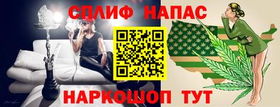 mix Лесосибирск