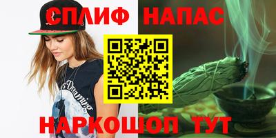 a pvp Апрелевка