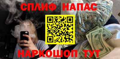 a pvp Апрелевка