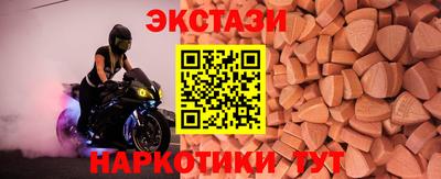 mix Лесосибирск