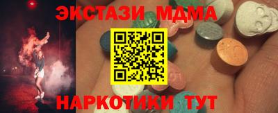 mix Лесосибирск