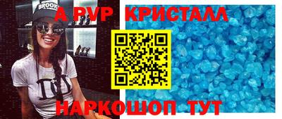 индика Ликино-Дулёво