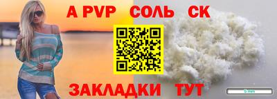 индика Ликино-Дулёво