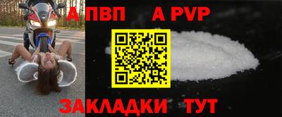 индика Ликино-Дулёво