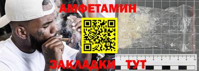 индика Ликино-Дулёво