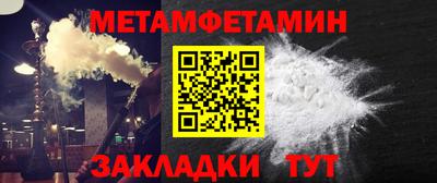индика Ликино-Дулёво