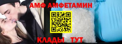 mix Лесосибирск