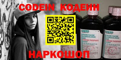 индика Ликино-Дулёво