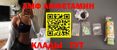 mix Лесосибирск