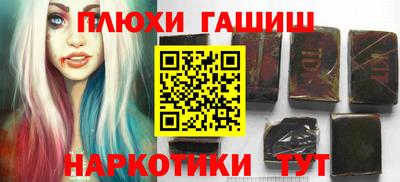 a pvp Апрелевка