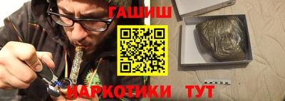 a pvp Апрелевка