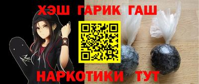mix Лесосибирск