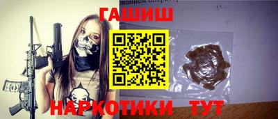 a pvp Апрелевка